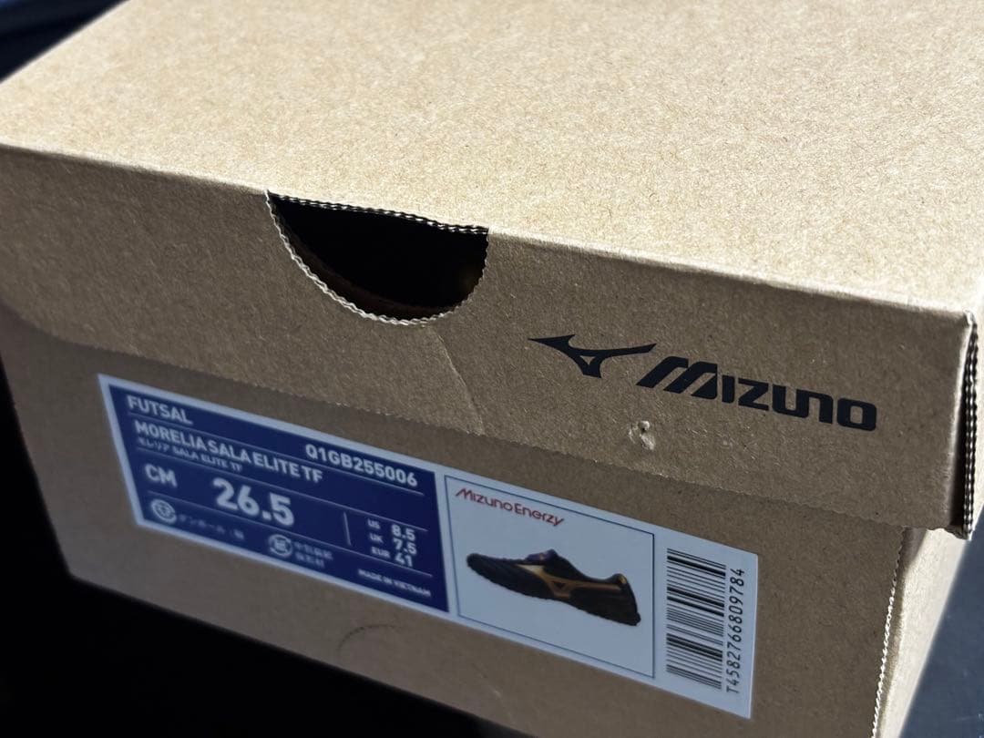 ミズノ MIZUNO モレリア SALA エリートTF青山敏弘サンフレッチェ広島