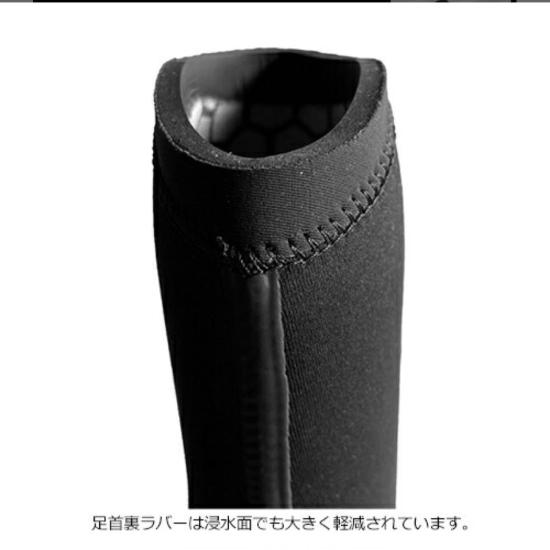 サーフィン ブーツ サーフグリップ