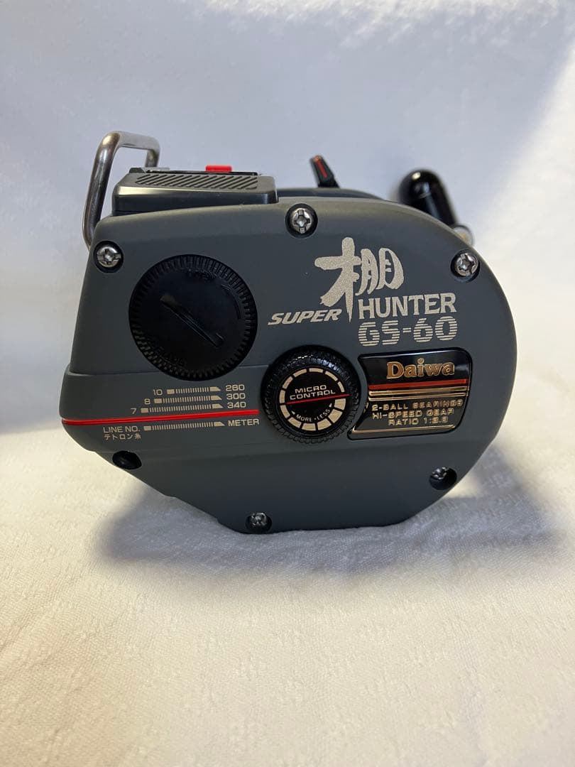 新品未使用】DAIWA リール スーパー棚ハンター GS-60 取り説付き
