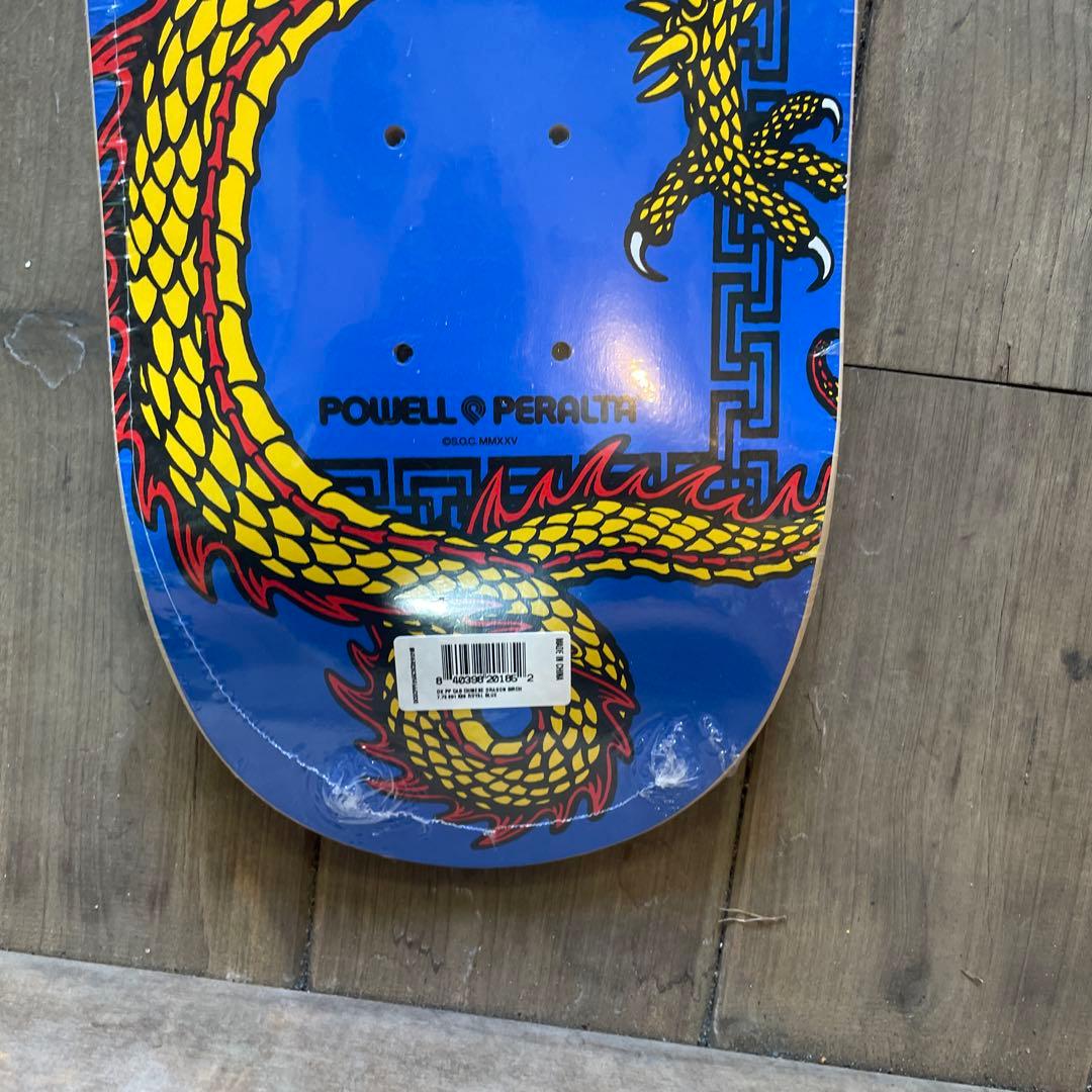 Powell Peralta Caballero スケートボードデッキ7.75