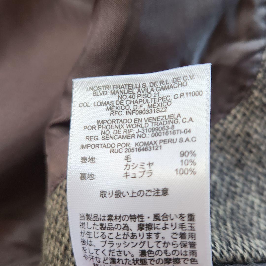 入手困難✨ブルックスブラザーズ チェスターコート ヘリンボーン カシミヤ