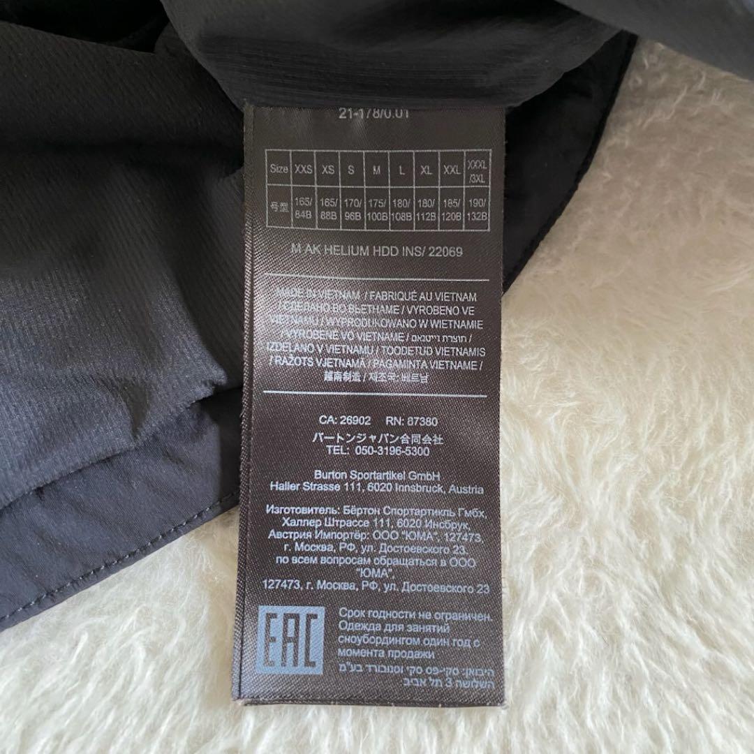 BURTON ak ヘリウムフーデッドジャケット　インサレーテッド　ブラック　M