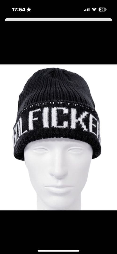 Golfickers 19th Hole ニット帽