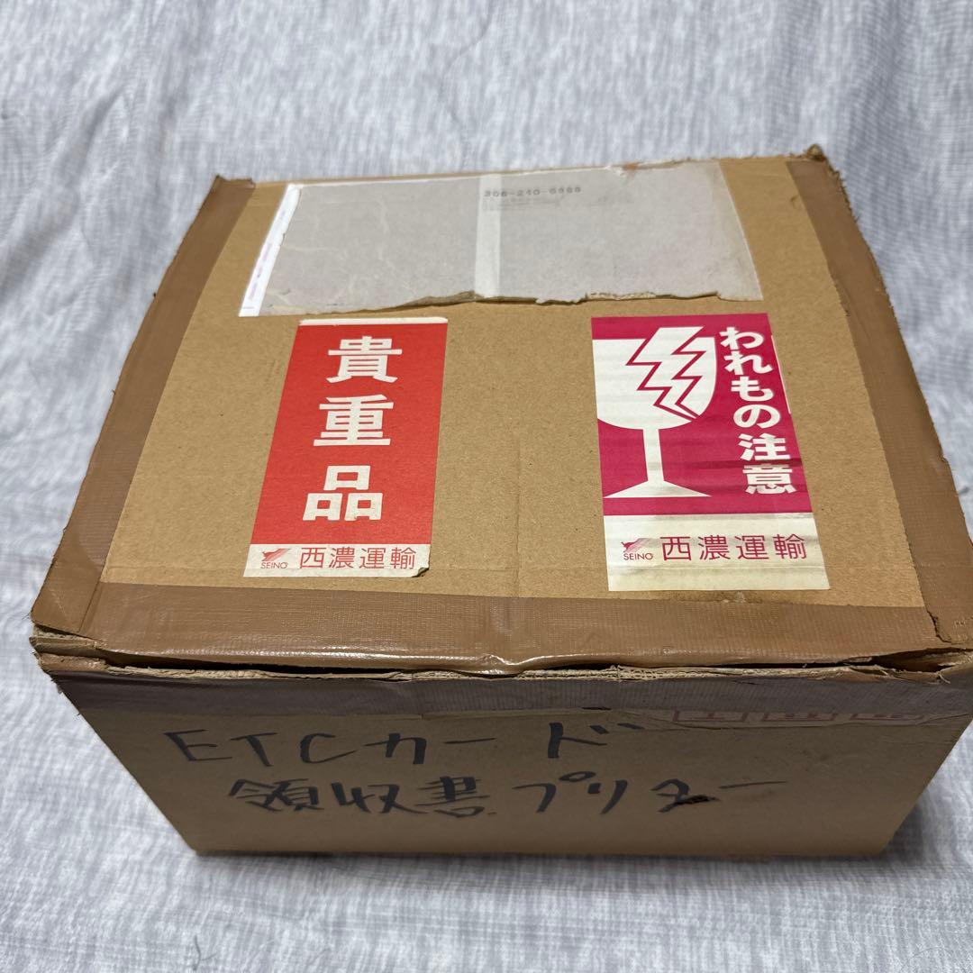 【超便利】【大活躍】【早い者勝ち】ETC 卓上プリンター　EP-D3