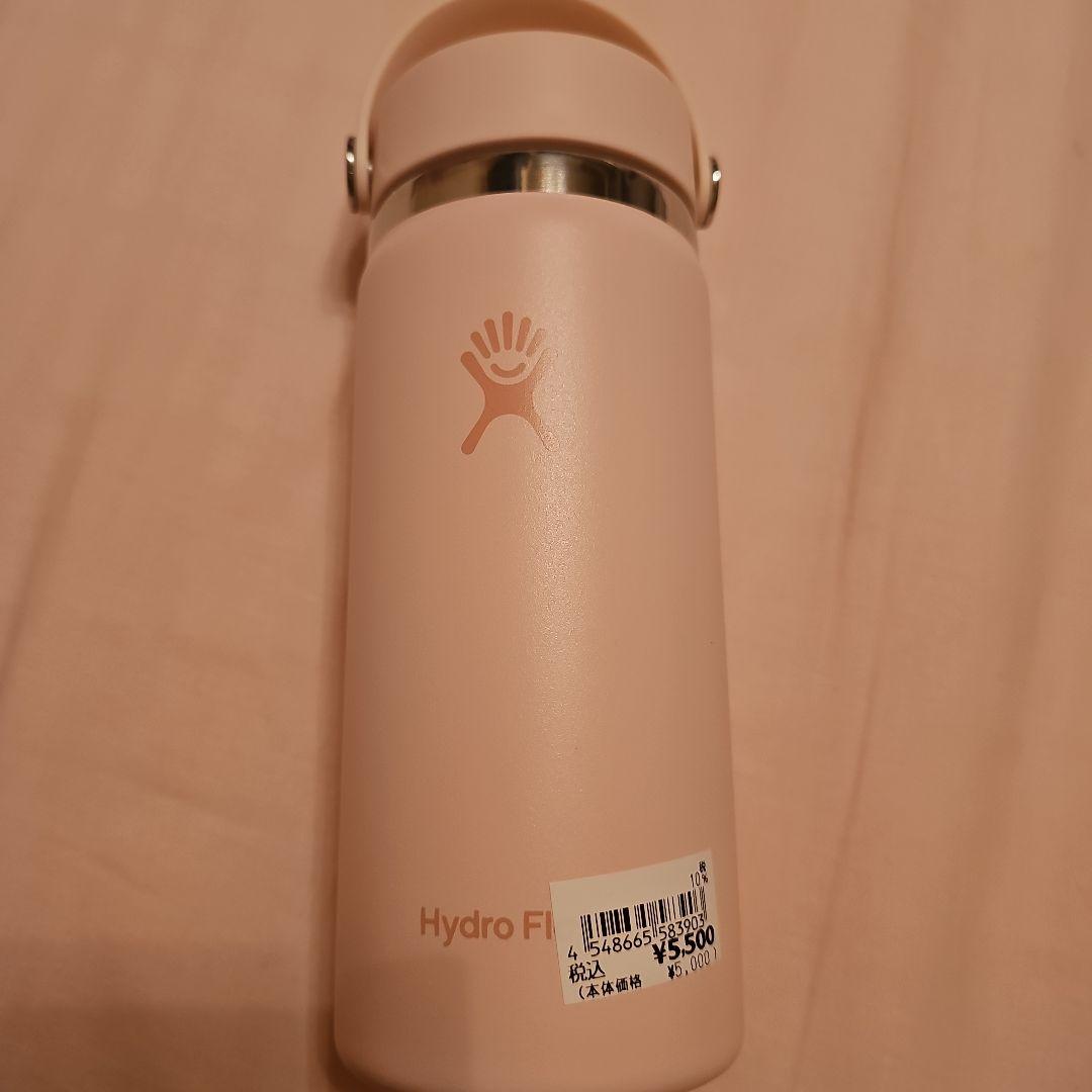 ハワイアン航空 ハイドロフラスク 水筒 タンブラー PLAZA コラボ