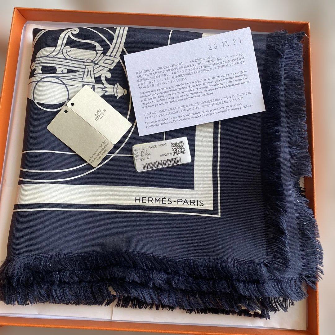 HERMÈS-PARIS シルク スカーフ　80 ネイビー箱付