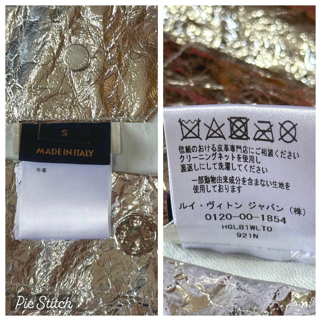 2019SS LOUIS VUITTON ルイヴィトン レザー コート ポンチョ