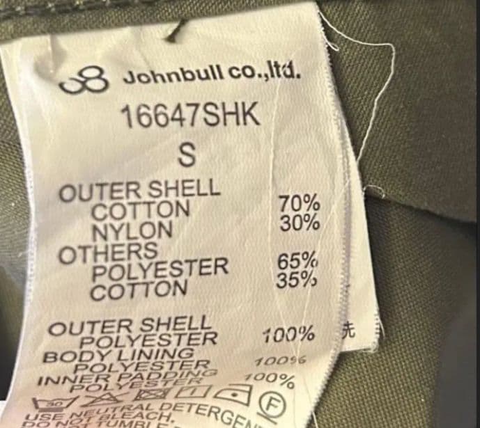 ジョンブル JOHNBULL M-65 オーバー モッズ コート ライナー付き