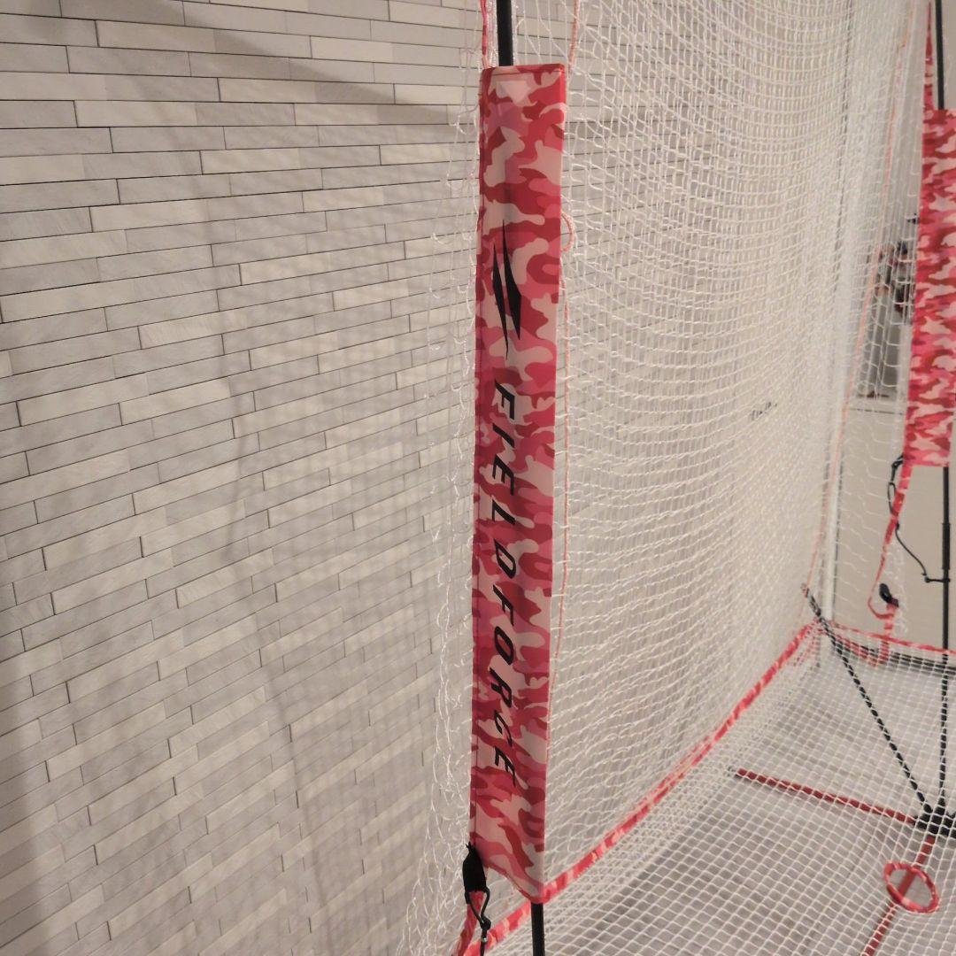 FIELD FORCE オートリターン フロントトスATM-263AR 美品