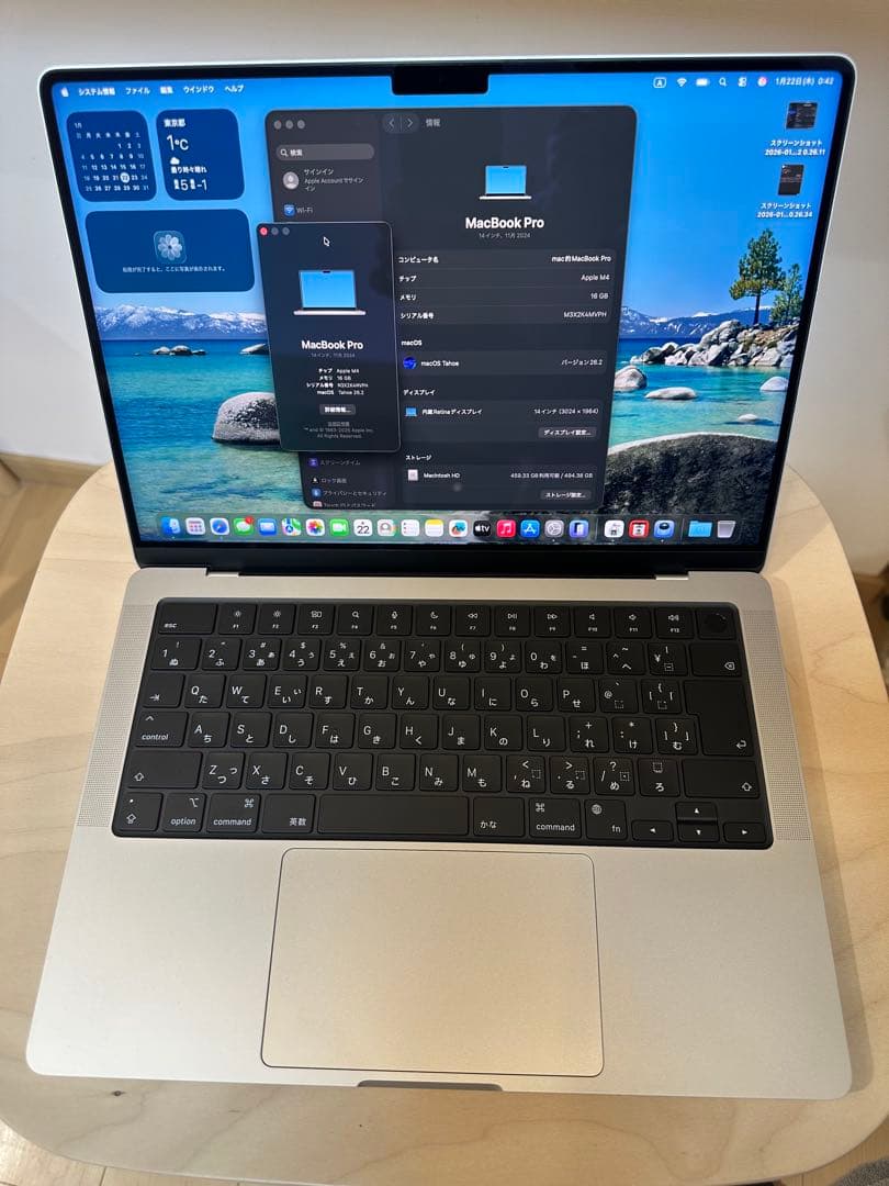 MacBook pro m4 14インチ