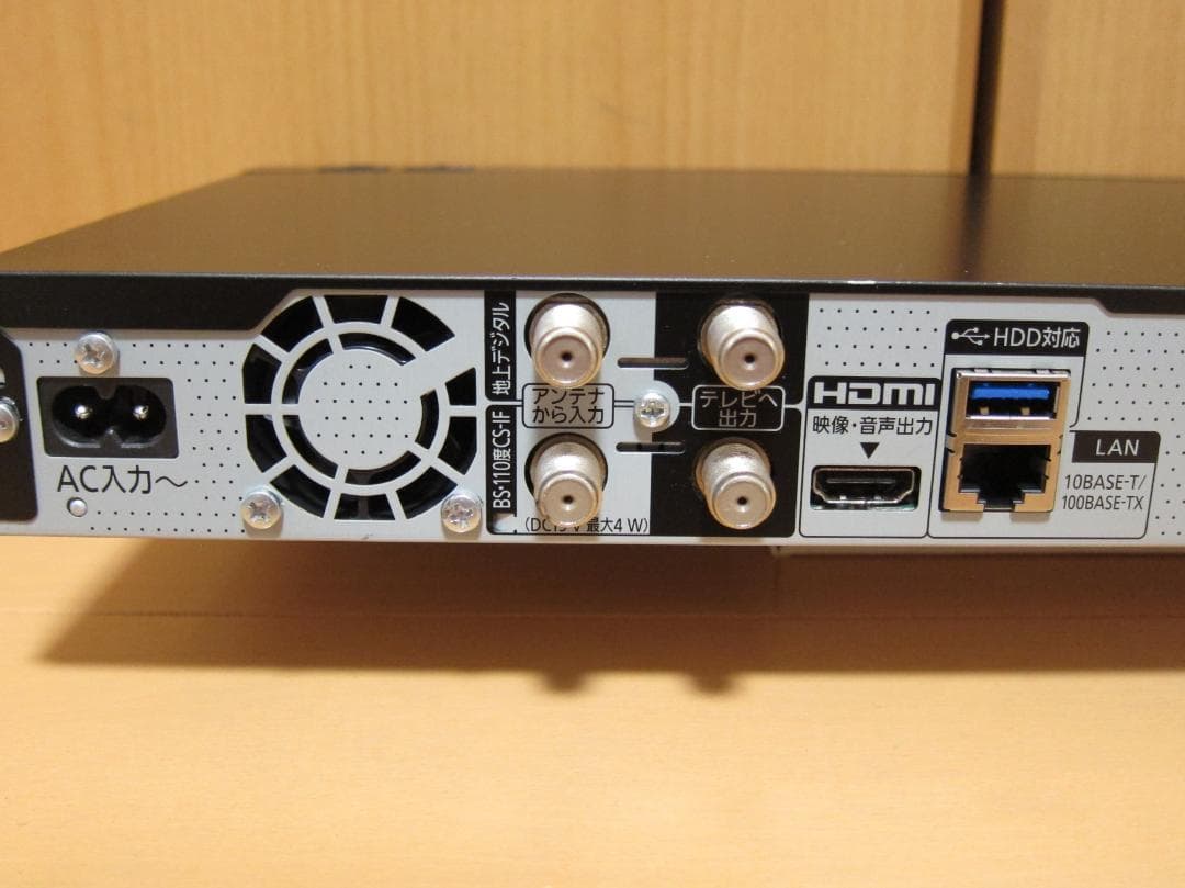 新品HDD1TBへ交換！ディーガ Panasonic DMR-2CW100