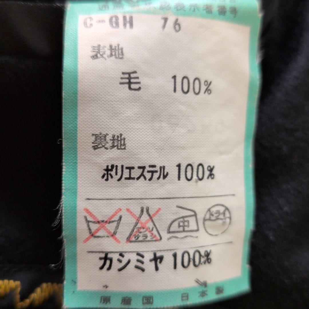 Loro Piana 100%カシミヤ メンズコート 黒