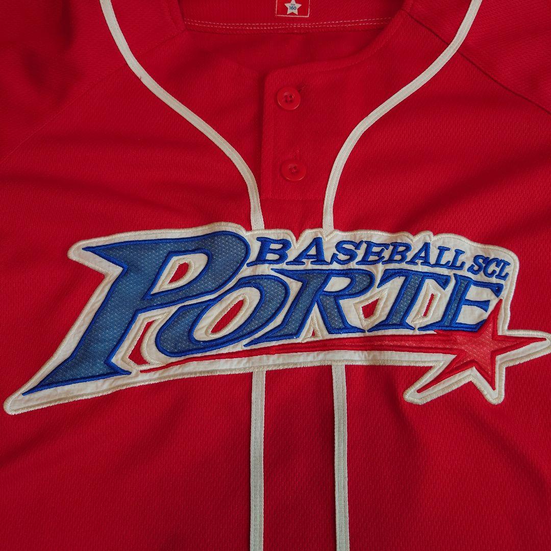 ポルテユニフォーム６点セット 160