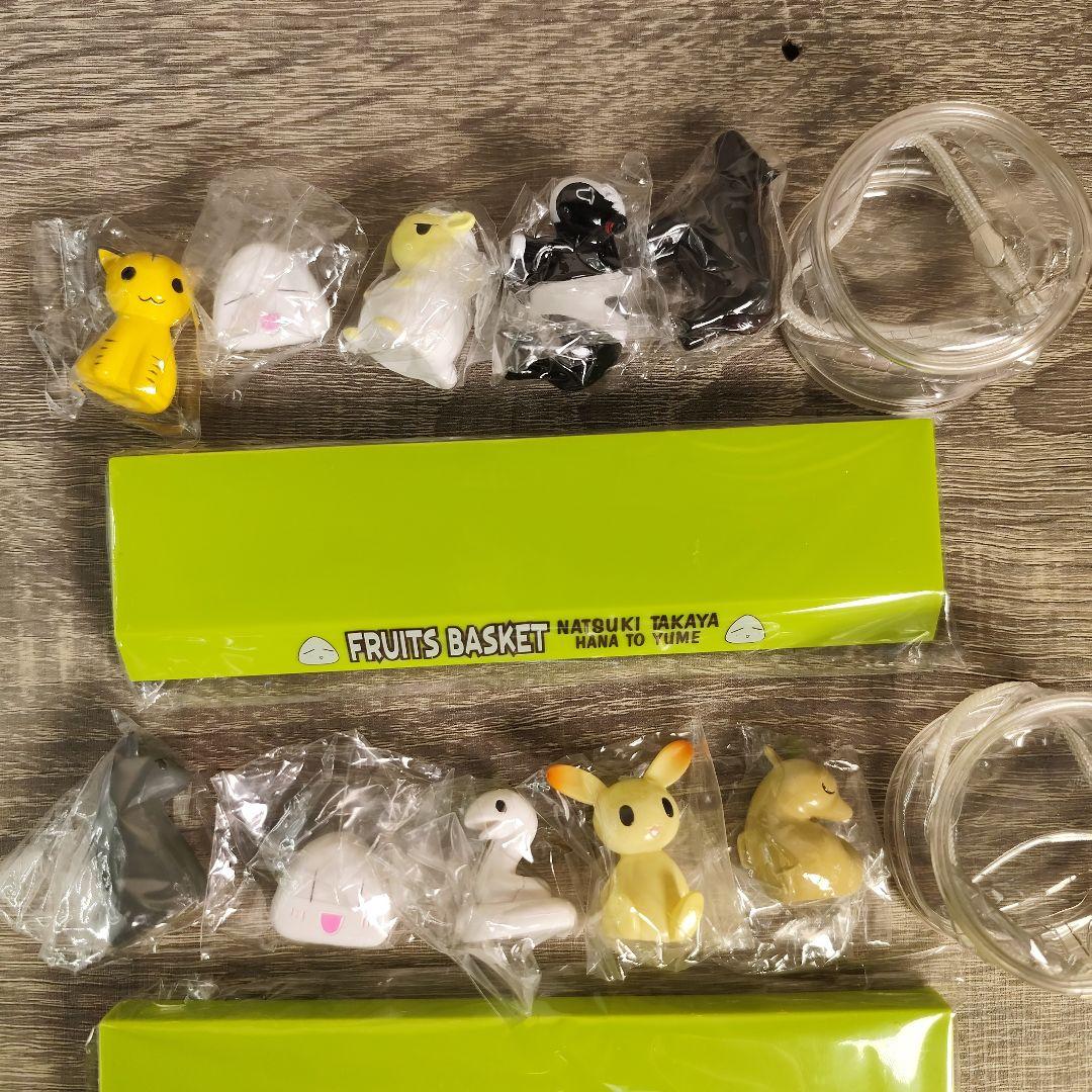 フルーツバスケット１２支フィギュアコンプ １５体セット ストラップ付き