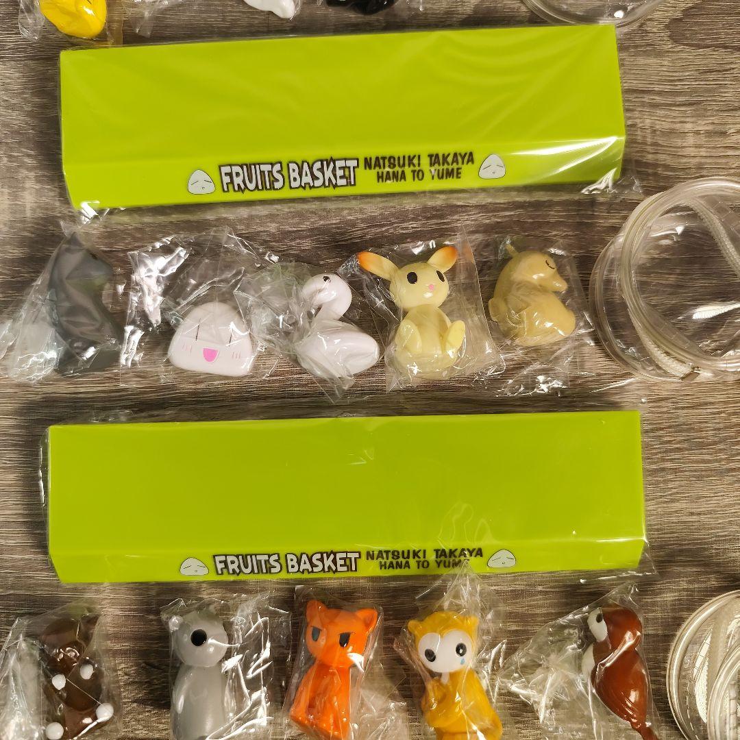 フルーツバスケット１２支フィギュアコンプ １５体セット ストラップ付き