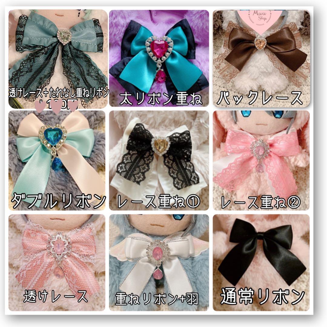 ♡ぬい服 通常着ぐるみ オーダー - メルカリ