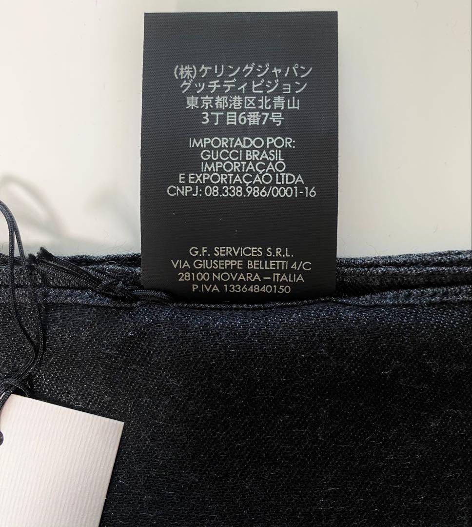 GUCCI ダークグレー ストール 70x200 cm