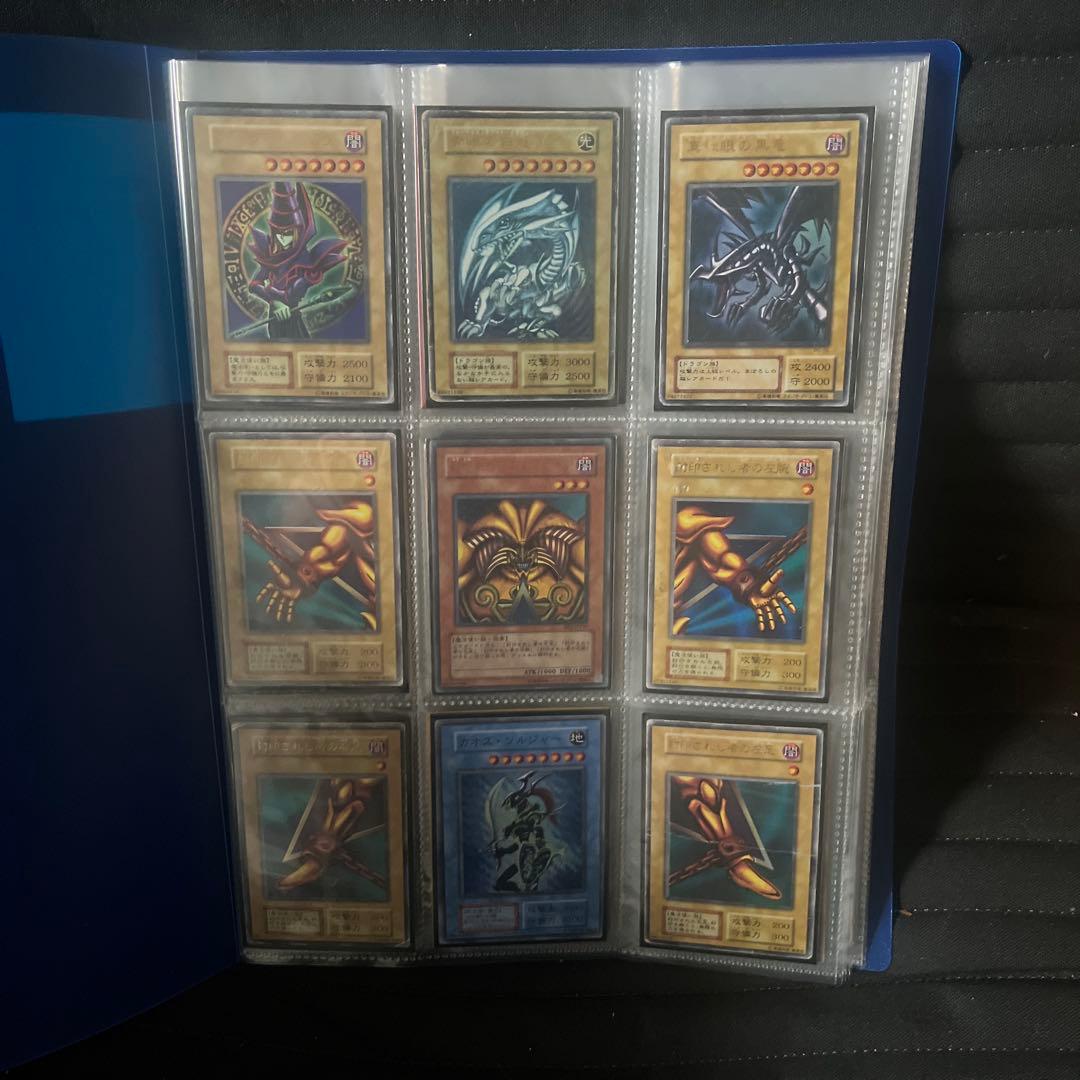 遊戯王 初期2期等ファイルまとめ売り スーパー以上のみ180枚の通販はau