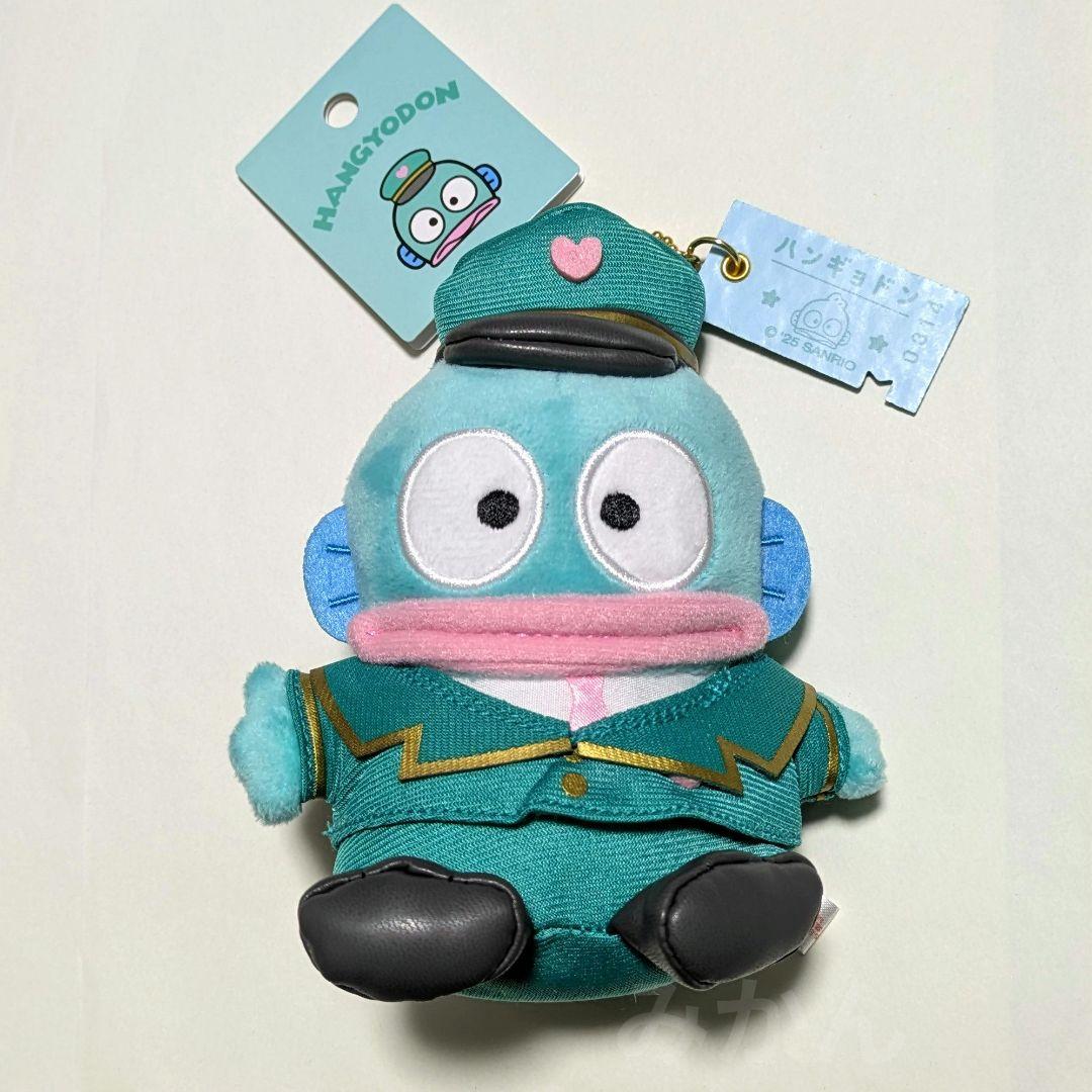 サンリオ ハンギョドン 東京駅限定 ぬいぐるみマスコット - メルカリ