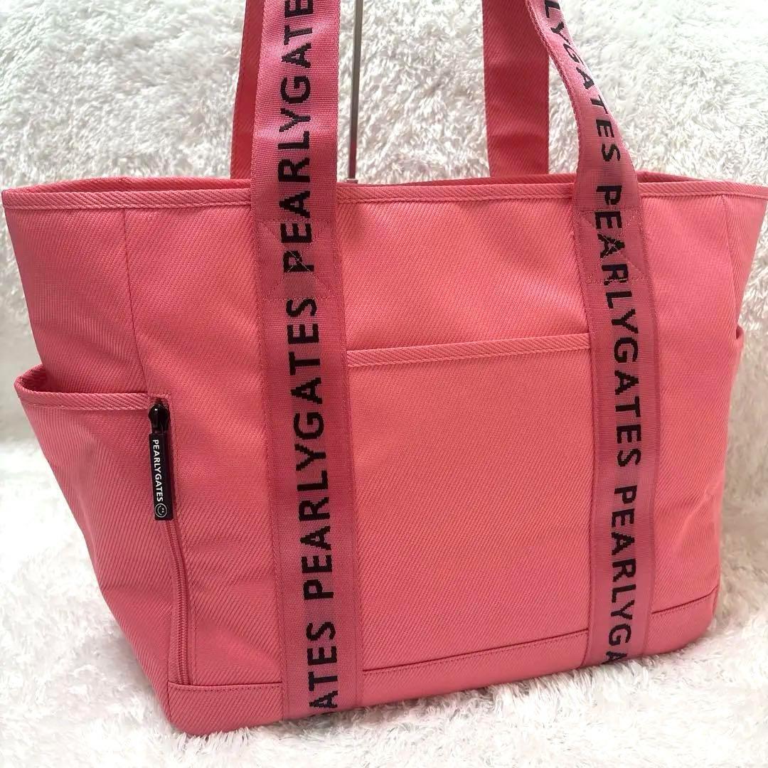 ✨希少 美品✨パーリーゲイツ　ロッカー トートバッグ 大容量 限定カラー