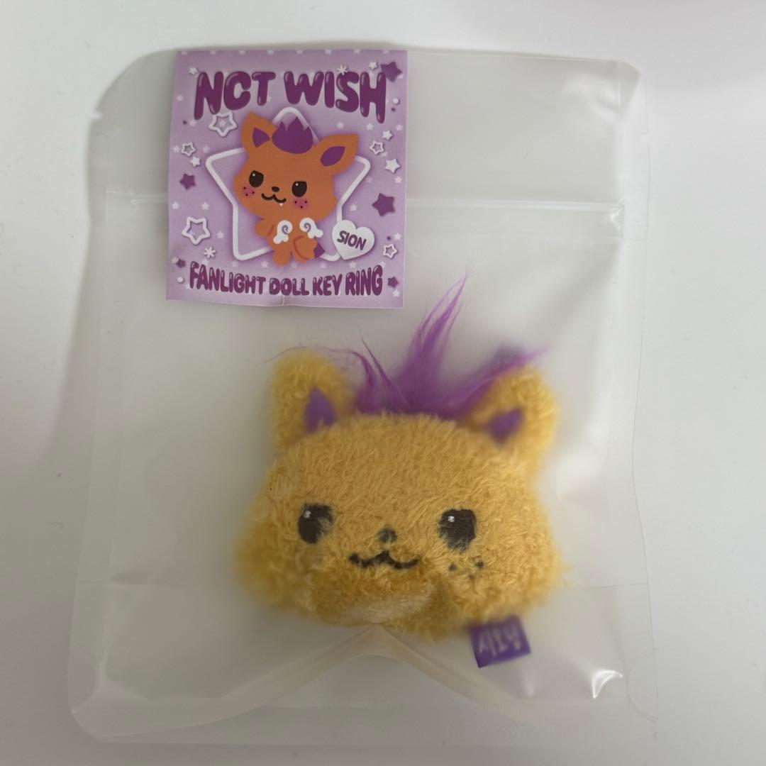 NCTWISH シオニン シオン ファンライトドールキーリング ソウルコン