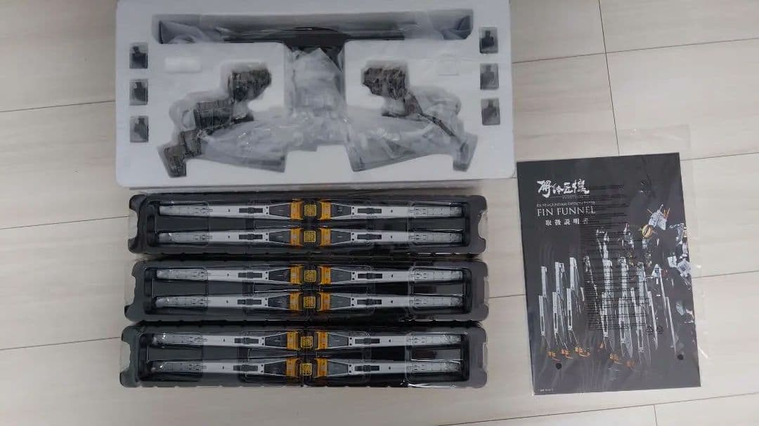 中古　解体匠機 RX-93 νガンダム ＆　オプションパーツ　フィン・ファンネル