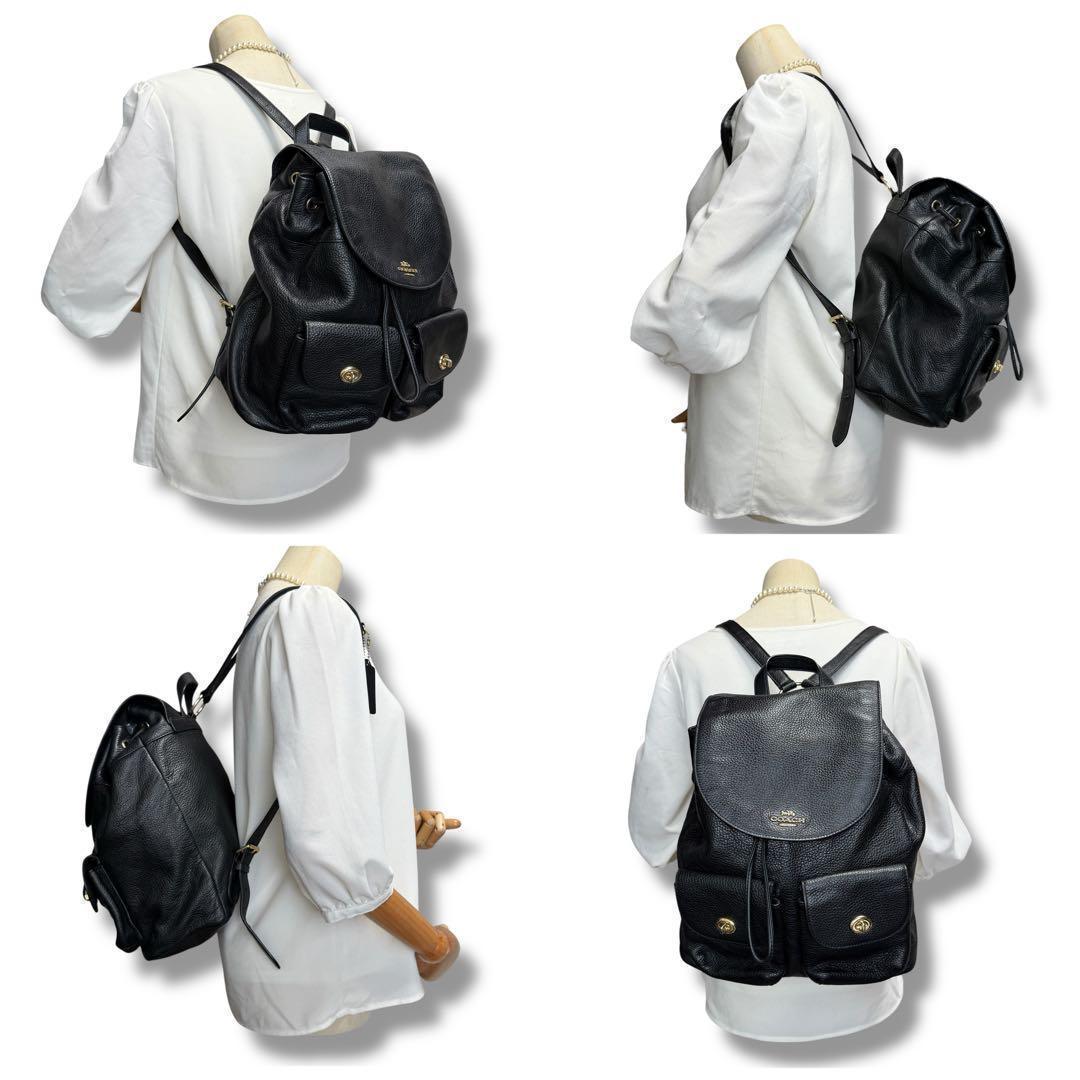 極美品 コーチ リュック バックパック レザー ブラック フラップ