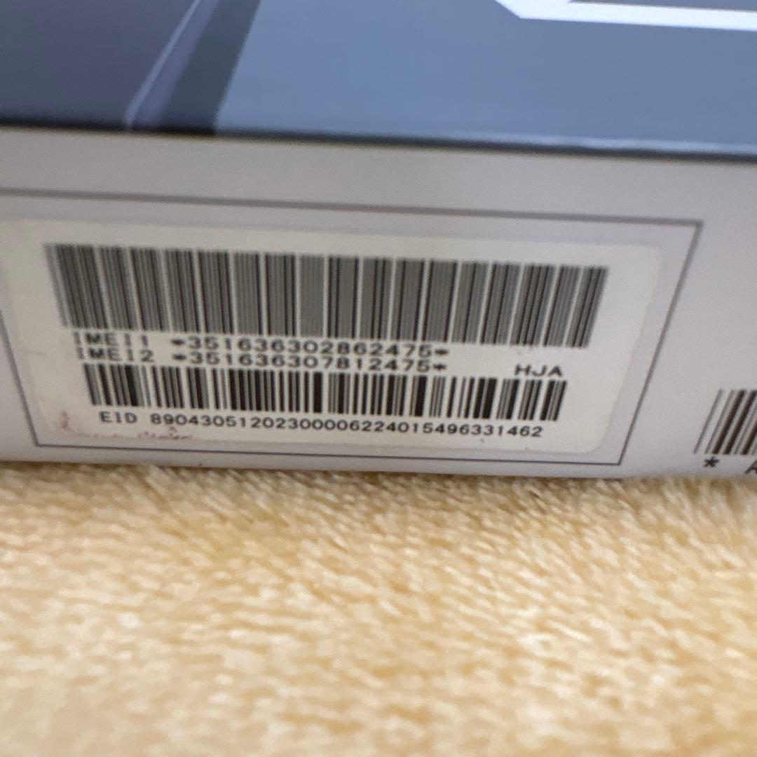 ともdocomo AQUOS wish 4 ケース付き ブラック2台セット