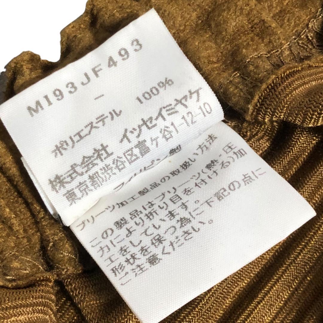 me ISSEY MIYAKE プリーツ サルエルパンツ ワイド カーキベージュ