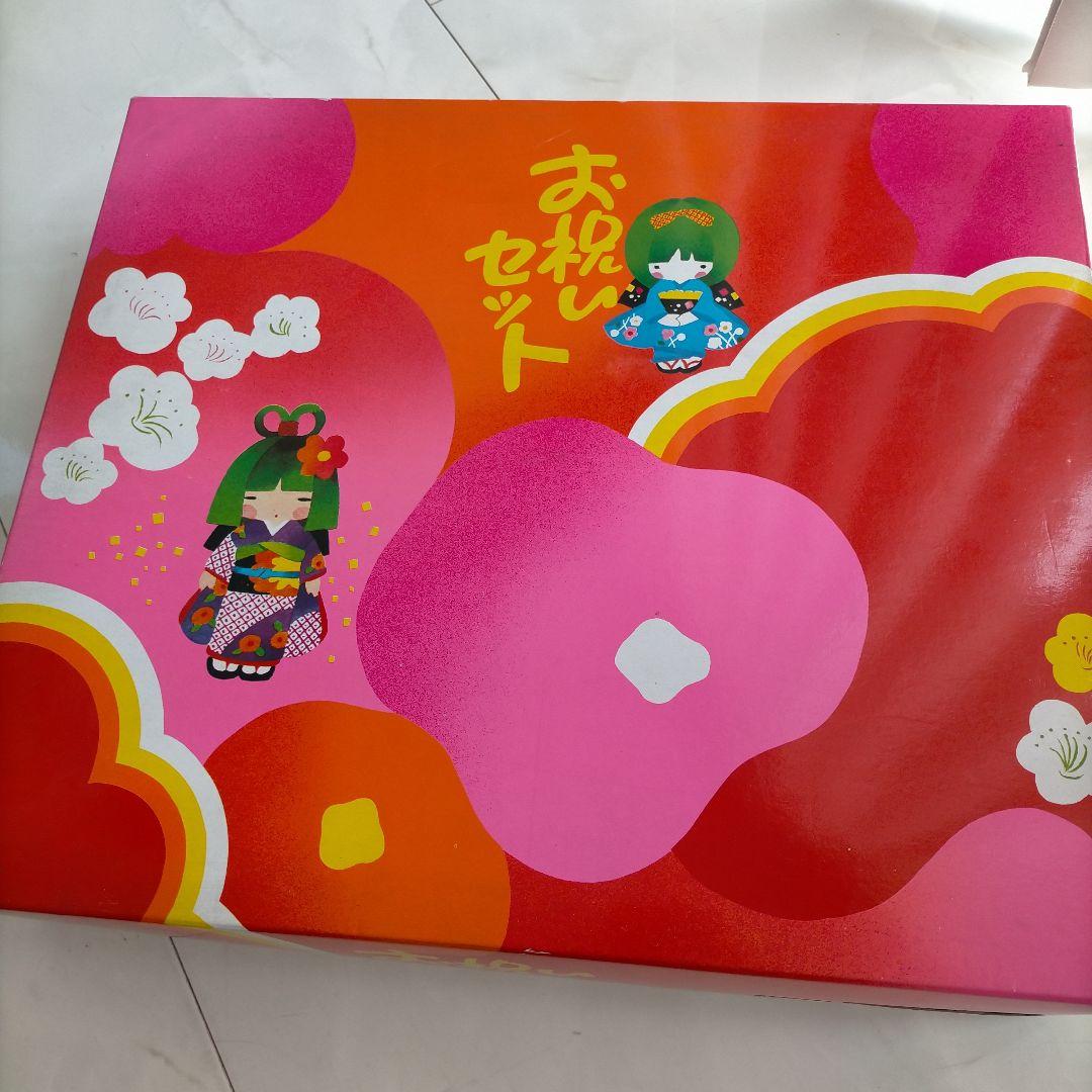 七五三 7歳 ぽっくり草履21cm