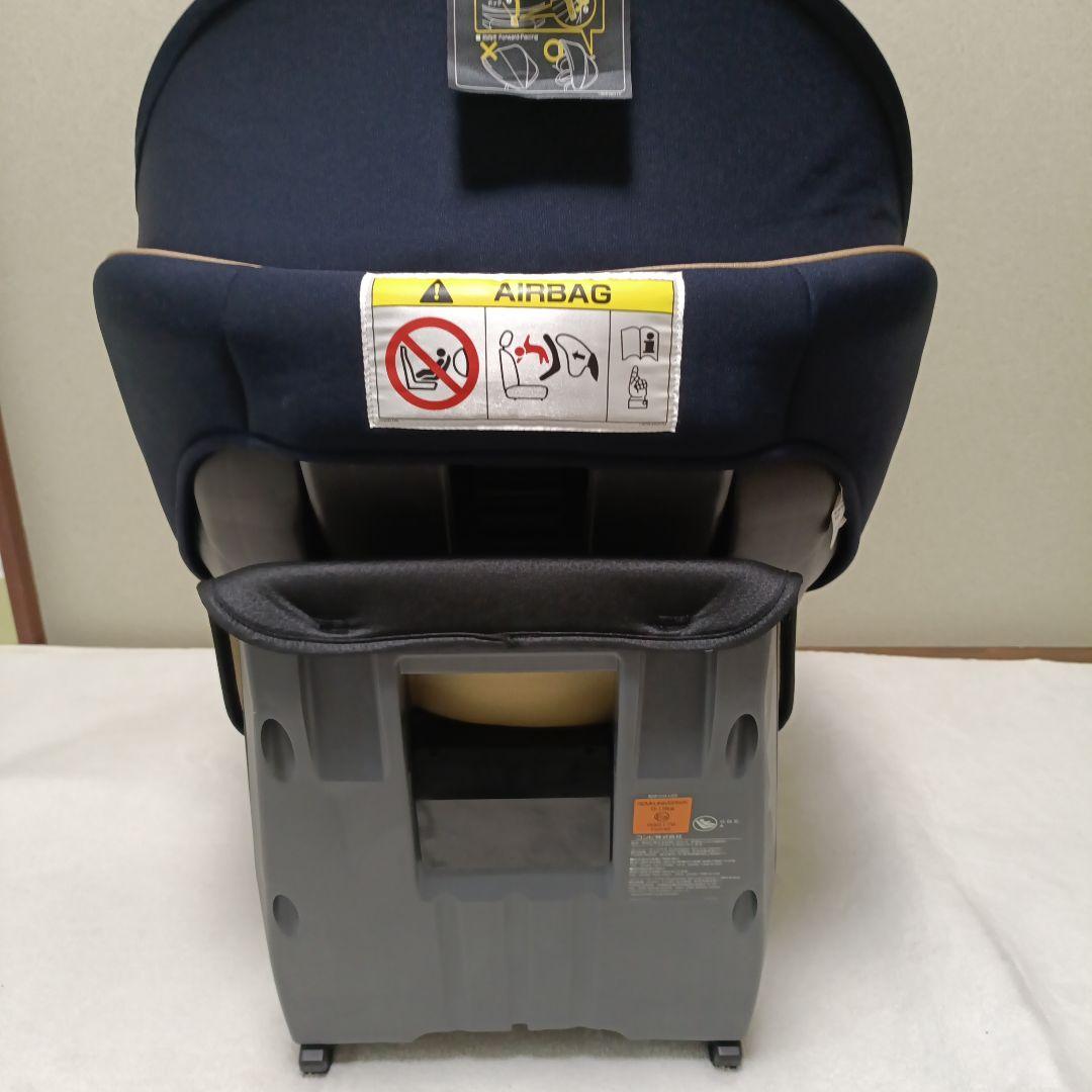 Combi クルムーヴ スマート ISOFIX チャイルドシート