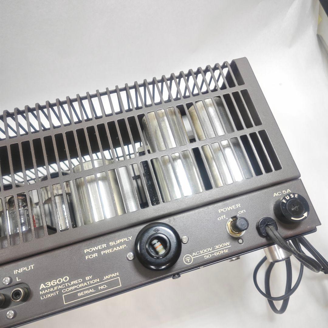 動作品 LUXKIT A3600 真空管アンプ ラックスキット