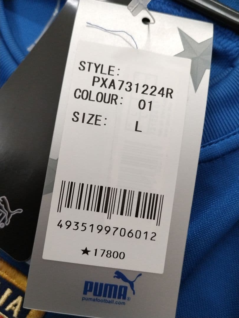 イタリア　ピルロ　ユニフォーム　代表　LLサイズ　貴重　レア　ユーロ　2004