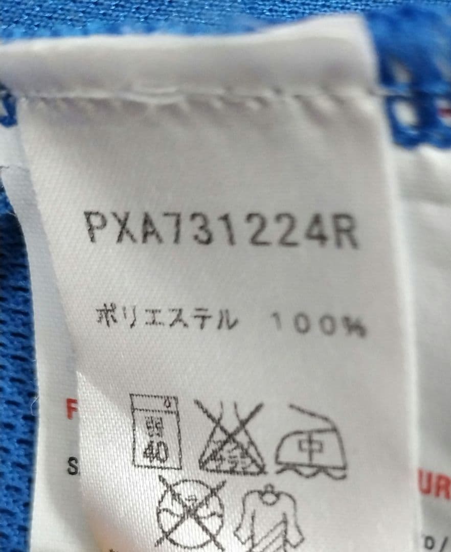 イタリア　ピルロ　ユニフォーム　代表　LLサイズ　貴重　レア　ユーロ　2004