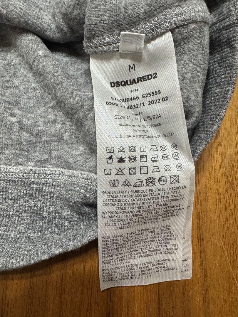 DSQUARED2 グレー系 スウェット M