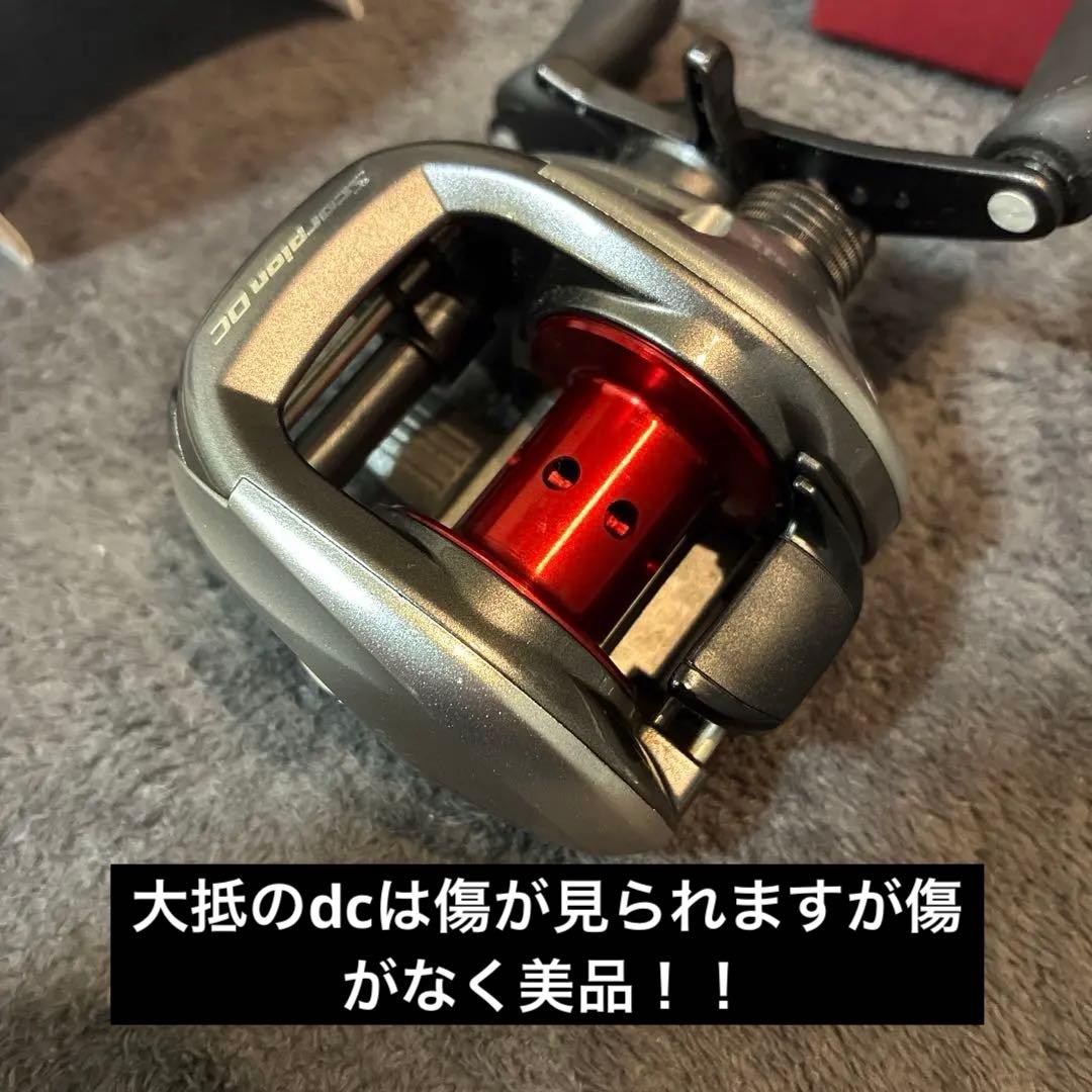 SHIMANO Scorpion DC7 ベイトリール
