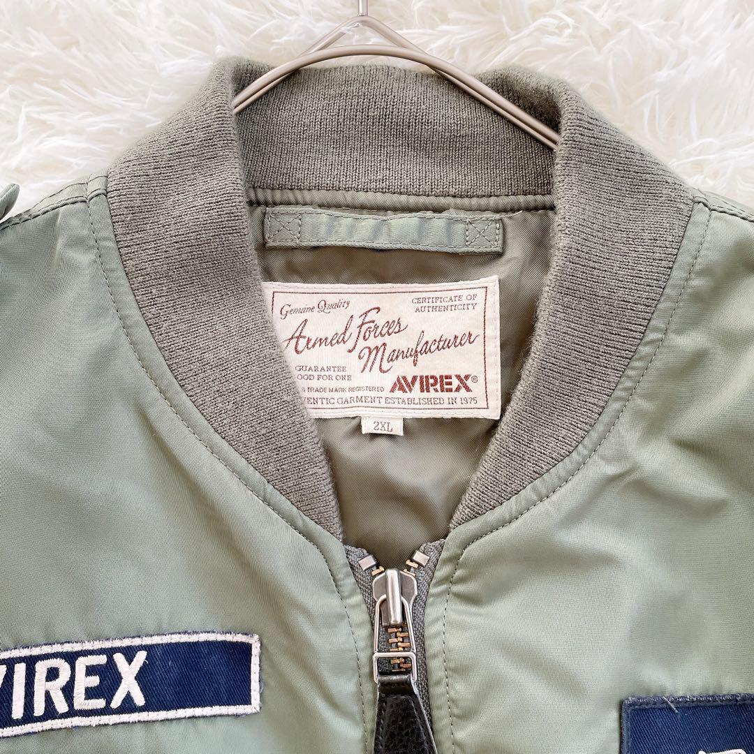 2XLサイズ✨AVIREX MA-1フライトジャケット タイガー刺繍 ブルゾン