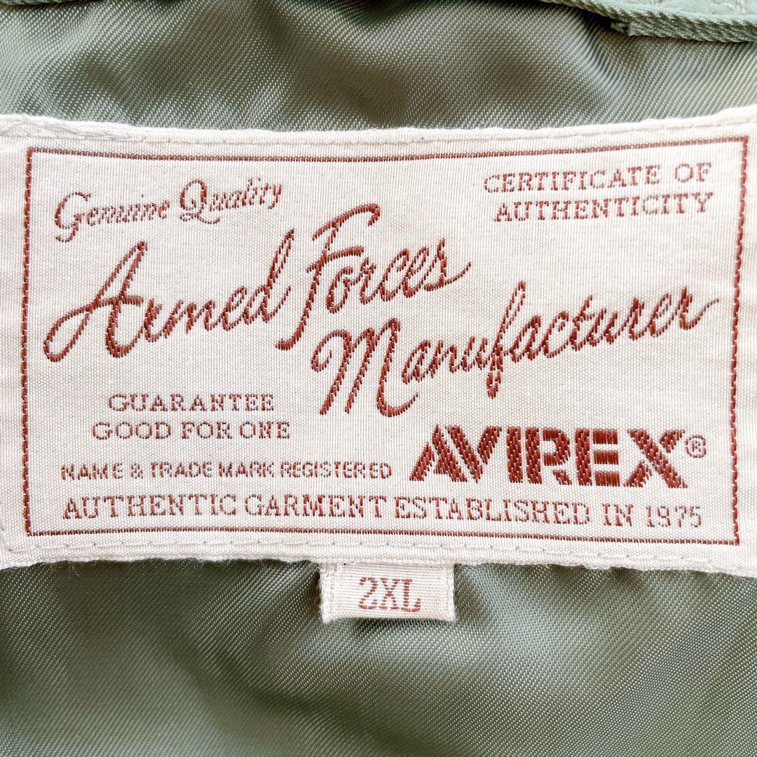 2XLサイズ✨AVIREX MA-1フライトジャケット タイガー刺繍 ブルゾン