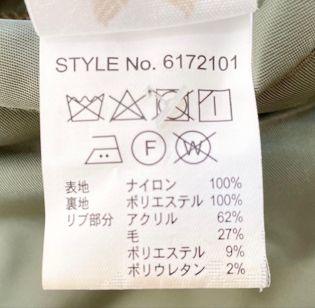 2XLサイズ✨AVIREX MA-1フライトジャケット タイガー刺繍 ブルゾン