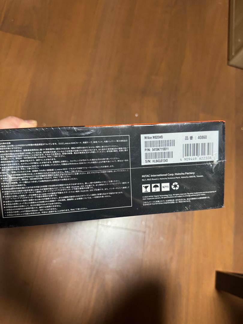 Mio MiVue M820WD ドライブレコーダー