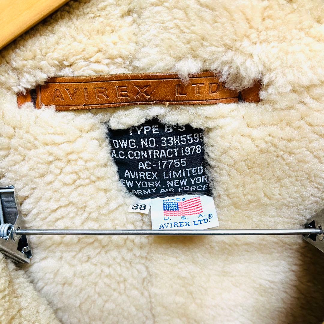 I*t様 【Avirex TYPE B-3】 フライトジャケット サイズ:38
