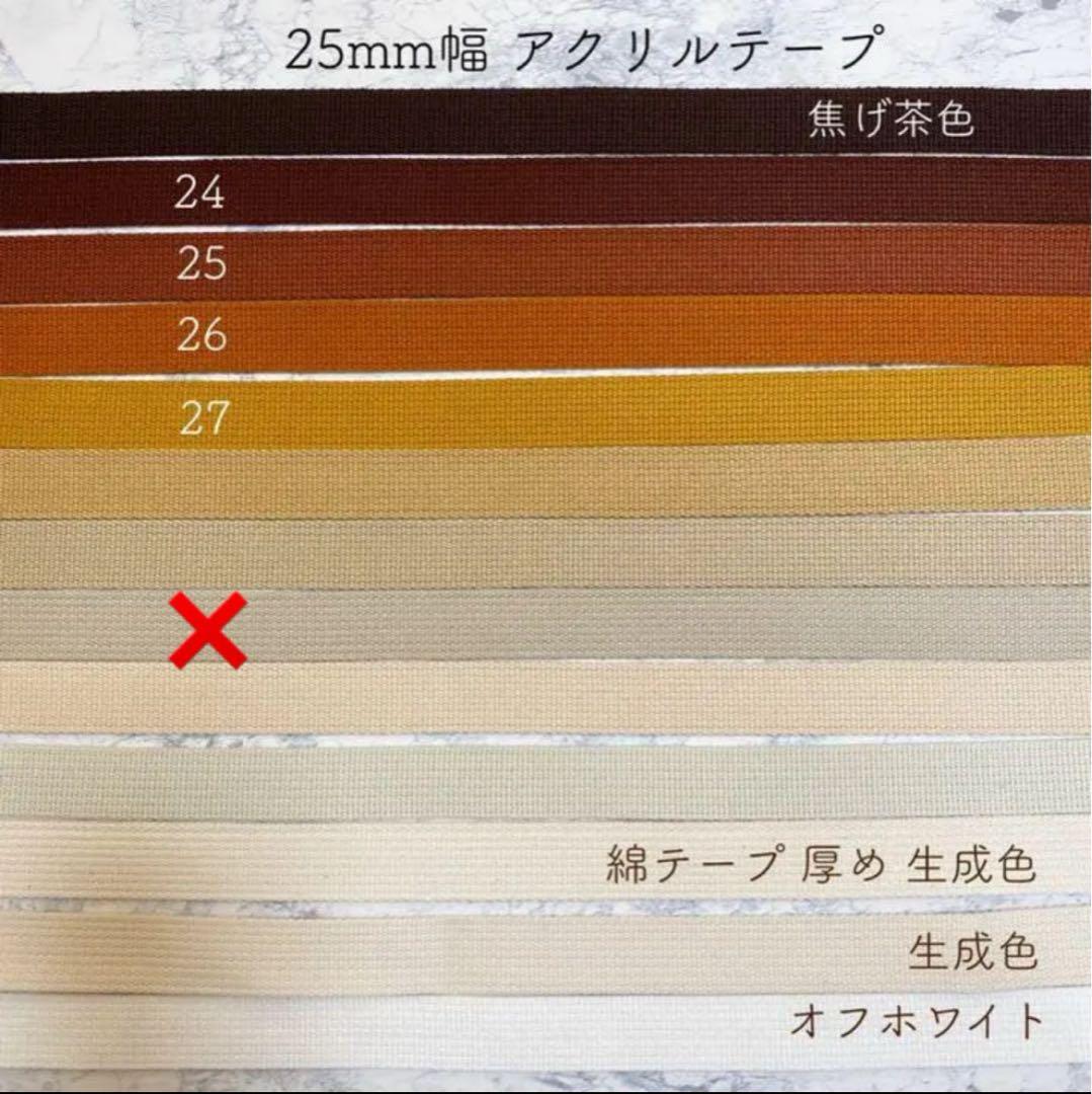 サッカーボールホルダー 縦ライン2本 ボールケース ボール入れ ボールネット