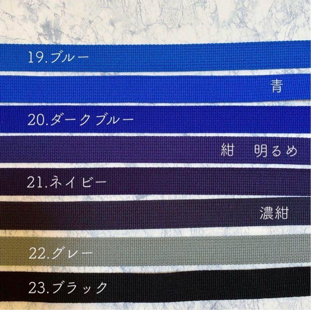 サッカーボールホルダー 縦ライン2本 ボールケース ボール入れ ボールネット