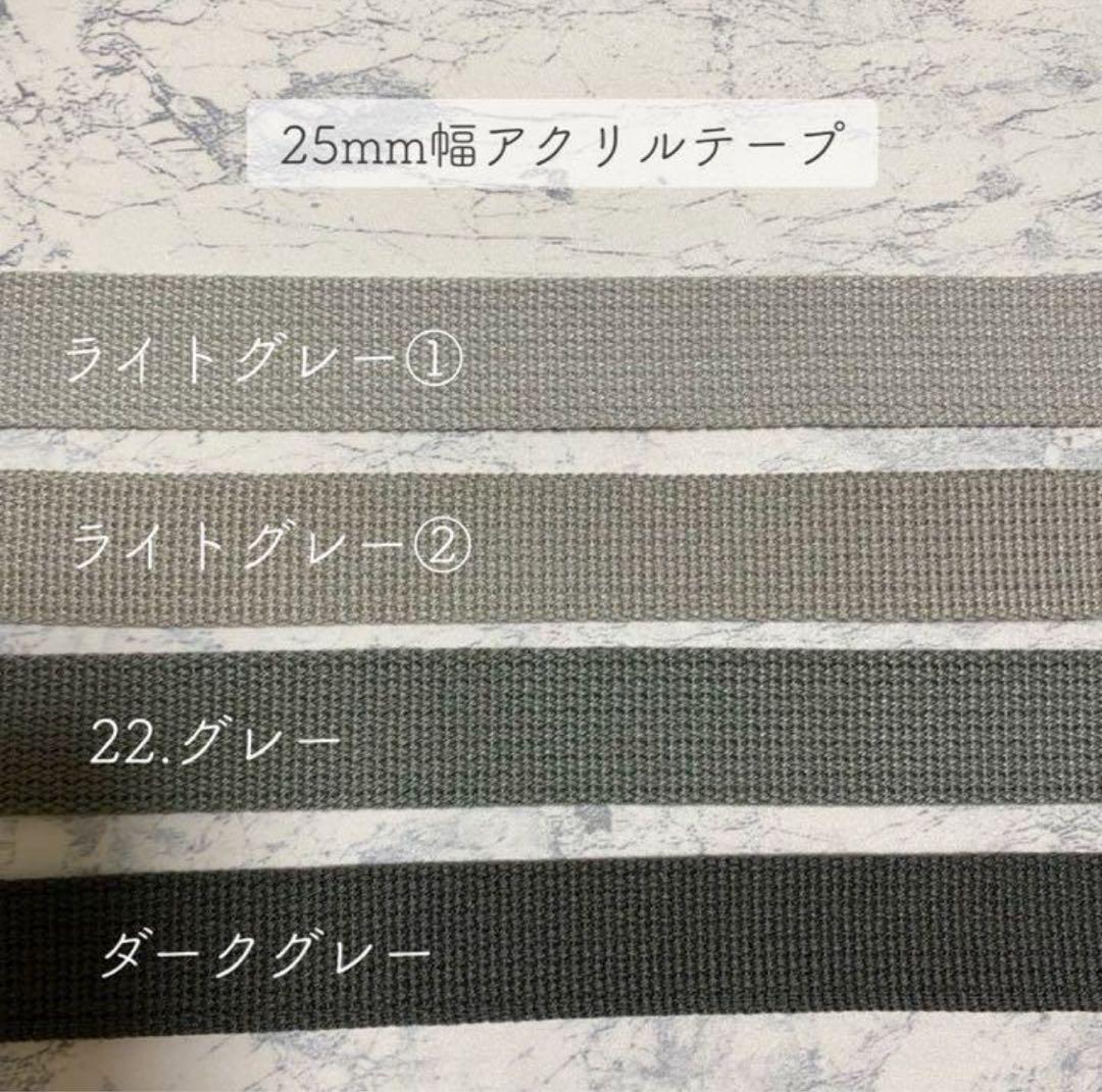 サッカーボールホルダー 縦ライン2本 ボールケース ボール入れ ボールネット