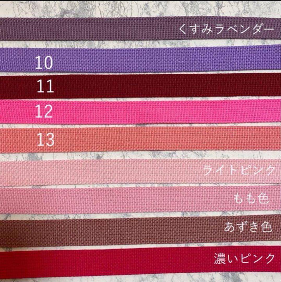 サッカーボールホルダー 縦ライン2本 ボールケース ボール入れ ボールネット