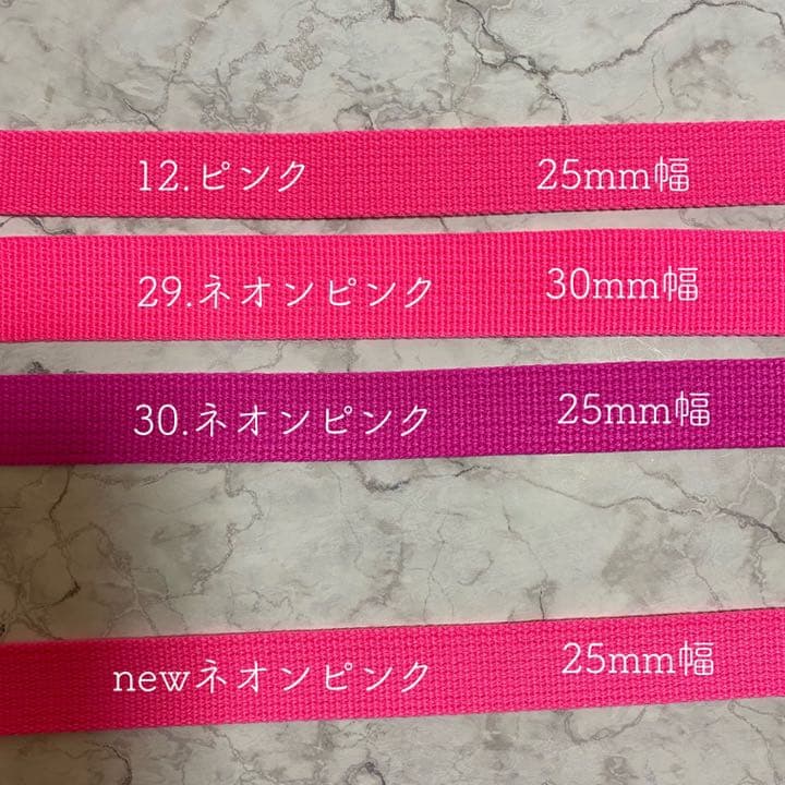 サッカーボールホルダー 縦ライン2本 ボールケース ボール入れ ボールネット