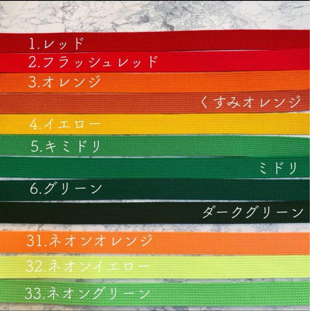 サッカーボールホルダー 縦ライン2本 ボールケース ボール入れ ボールネット