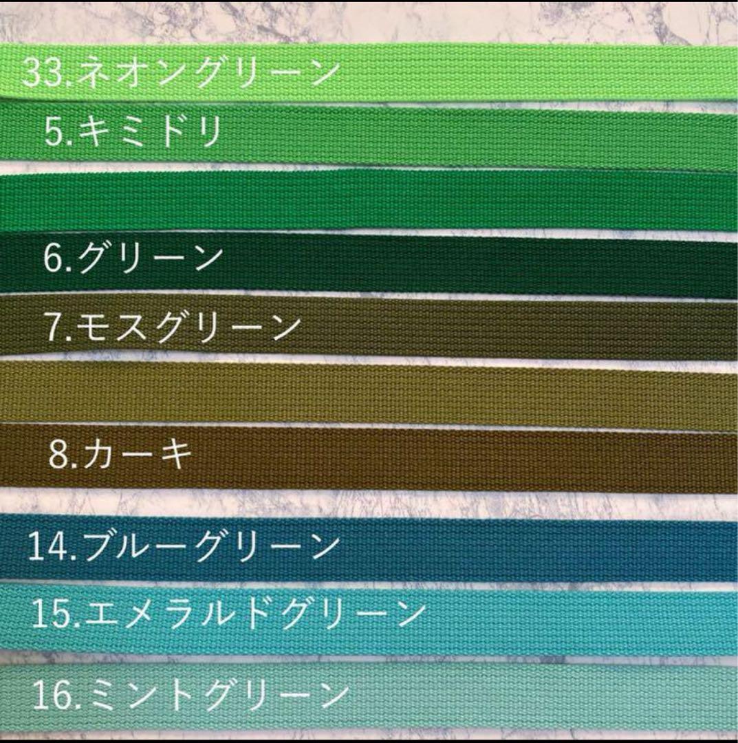 サッカーボールホルダー 縦ライン2本 ボールケース ボール入れ ボールネット