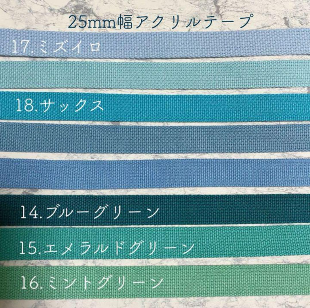 サッカーボールホルダー 縦ライン2本 ボールケース ボール入れ ボールネット