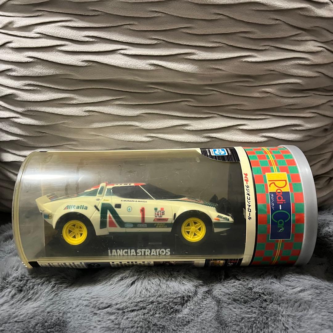 タイヨー ラジカン 3台セット - メルカリ